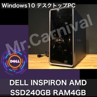 売約済み。ご覧頂きありがとうございました。【一宮でWindows...