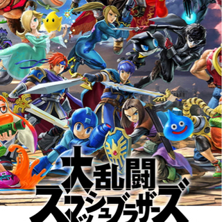 【友達作り🤩】スマブラ大会×ボードゲーム大会in押上