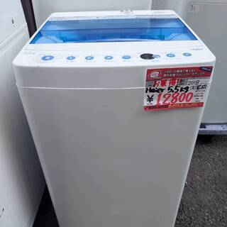 ☆中古 激安！！ ￥12,800！！　Haier　ハイアール　5.5kg洗濯機　2018年製　幅53㎝ｘ奥行50㎝ｘ高さ89㎝　【BBH059】