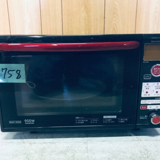 758番 SHARP✨電子レンジ✨RE-K200-R‼️