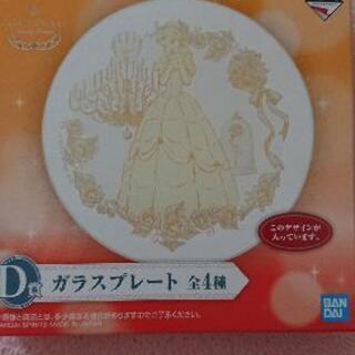 一番くじ👸ディズニープリンセス🌹ベル