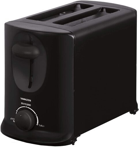 [山善] ポップアップトースター 焼色調節 2枚焼き 開閉式底ふた 6枚切り 8枚切り ブラック YUA-801(B)