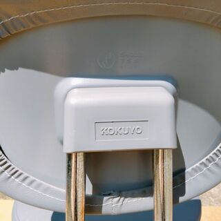 中古KOKUYO椅子 事務椅子の画像