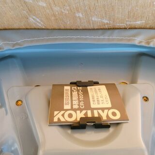 中古KOKUYO椅子 事務椅子の画像