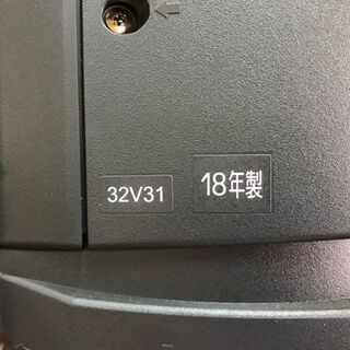 開店セール中につき、通常特価35,178円より25,200円引きの9,978円!　　2018年製　TOSHIBA 東芝　液晶テレビ　32V31　REGZA レグザ　薄型TVの画像