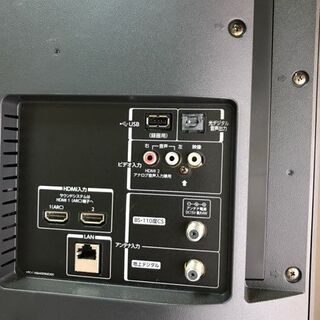 開店セール中につき、通常特価35,178円より25,200円引きの9,978円!　　2018年製　TOSHIBA 東芝　液晶テレビ　32V31　REGZA レグザ　薄型TVの画像