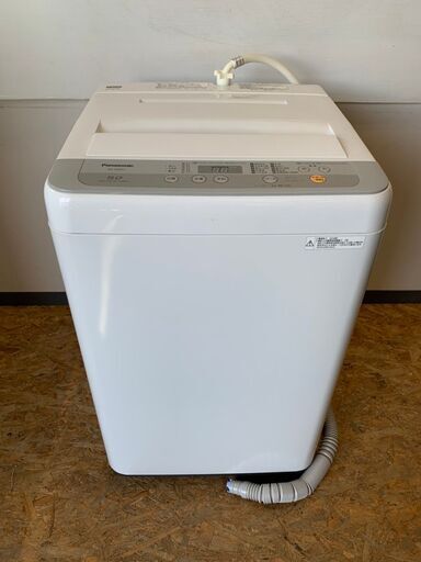 【Panasonic】 パナソニック 全自動 電気 洗濯機 衣類乾燥機 送風乾燥 NA-F50B11 2018年製.