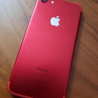 決定済み]iPhone7 レッド プロダクトレッド 128GB SIMフリー SIMロック