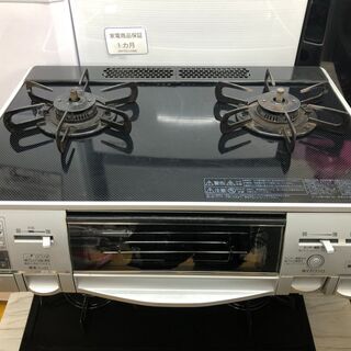 パロマガスコンロ ガラストップガステーブルPA-KN307WG-...