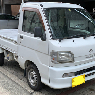 ＡＴハイゼットトラック 検査3年12月ベルト交換済