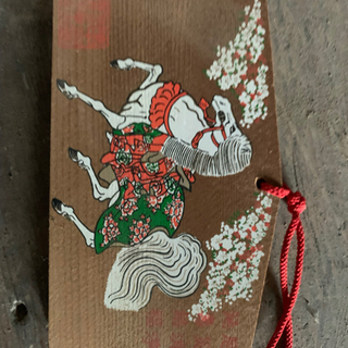 絵馬 昭和 明治 レトロ の画像