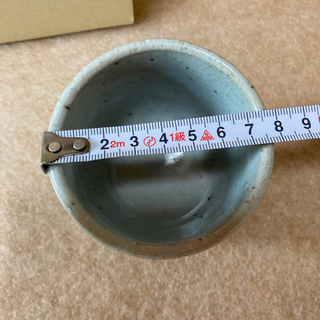 草庵湯呑の画像