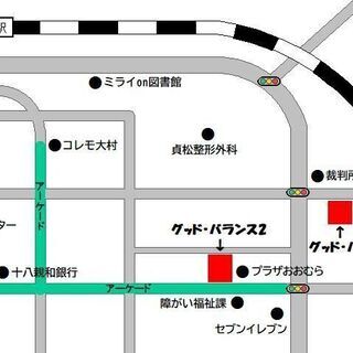 障がいのある方を雇用致します。LINEスタンプ作成★　就労継続A型事業所の画像