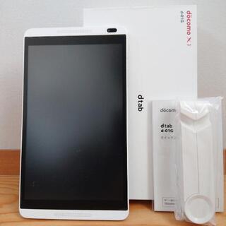 docomo d-01G dtab シルバー タブレット 白ロム...