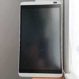 docomo d-01G dtab シルバー タブレット 白ロム 8インチの画像