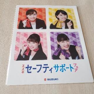 未使用・ももいろクローバーZ・非売品❤️