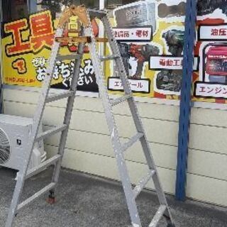 脚立 374-22