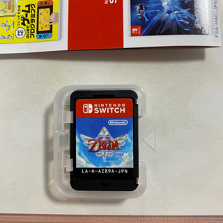 ゼルダの伝説 スカイウォードソード HＤ の画像