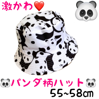 バケットハット　新品　ハット　男女兼用　リバーシブル　2way　...