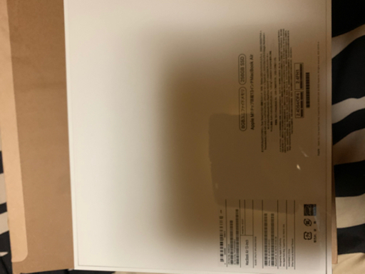 ノートパソコン MacBook Air2020