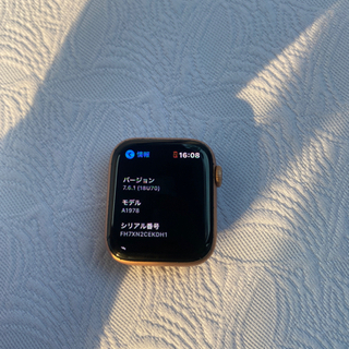 Apple Watch Series4  44mm Wi-Fiモデル