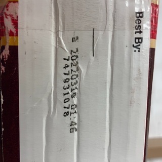 【未開封】KIRKLAND  ポップコーンの画像