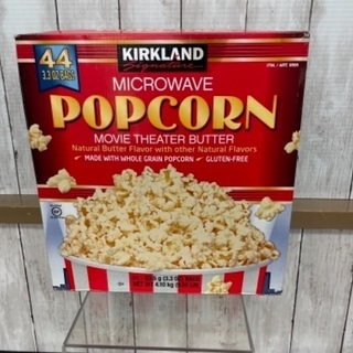 【未開封】KIRKLAND  ポップコーン