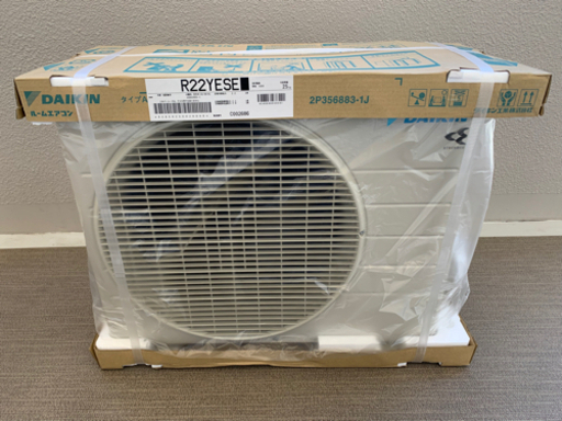 【販売】新品　2020年式　ダイキンエアコン2.2kw