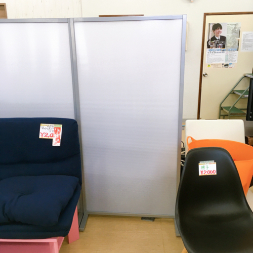 パーテーション✨オフィス等の間仕切りに✨店頭在庫2点あります✨幅80×高さ160×厚み2cm✨中古品