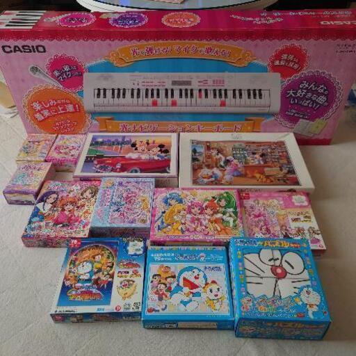 子供が使っていた物