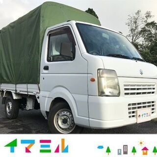 鹿児島市より！H25　キャリィトラック幌！パワステ・エアコンあり...