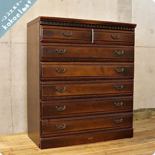 IDF太田長のATLANTA(アトランタ)シリーズの6段ハイチェストです。収納力もありクラシックなデザイン洋服タンスはインテリアのアクセントに。アンティーク調の箪笥はエレガントな雰囲気に。①BH419