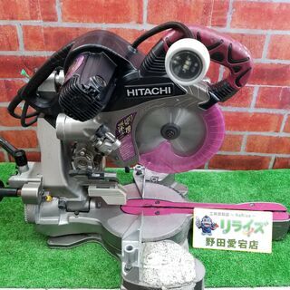 日立 C7RSHC スライドマルノコ【リライズ野田愛宕店】【店頭取引限定】【中古】管理番号：IT1OMV1F4F2D