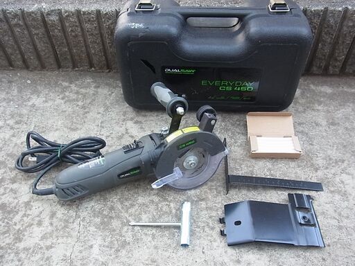 ショップジャパン DUALSAW  デュアルソー ダブルカッター CS450
