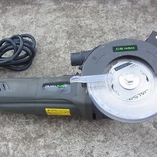 ショップジャパン DUALSAW  デュアルソー ダブルカッター CS450の画像