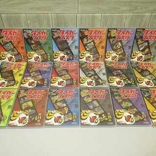sa0713　タイガーマスク　DVD-BOX　全3BOXセット　BOX-1/BOX-2/BOX-3 　第1話～第105話　DVD18枚セット　映像・封入特典付き　アニメ 　プロレス　伊達直人　虎の穴　悪役レスラー　ジャイアント馬場の画像