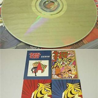 sa0713　タイガーマスク　DVD-BOX　全3BOXセット　BOX-1/BOX-2/BOX-3 　第1話～第105話　DVD18枚セット　映像・封入特典付き　アニメ 　プロレス　伊達直人　虎の穴　悪役レスラー　ジャイアント馬場の画像