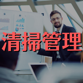（５８）【正社員雇用】【賞与あり】【即有給休暇付与】入社後、大阪...