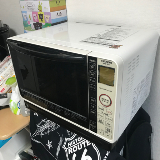 日立 スチームオーブン 電子レンジ MRO RS 7 2016年製 HITACHI お譲りします