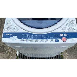 【TOSHIBA】全自動洗濯/6.0kg/2011年製の画像