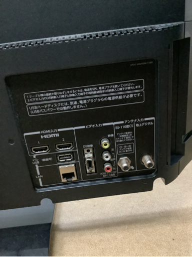 東芝 TOSHIBA 32S5 [REGZA(レグザ) 32S5] リサイクルショップ宮崎屋　佐土原店　21.８.26F