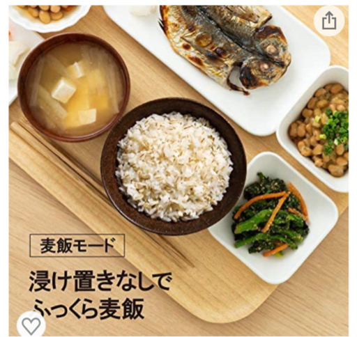 新品　1ヶ月のみ使用　約４回使用　三菱電機 IH炊飯器 新生活 日本製 備長炭炭炊釜 5.5合 NJ-VEA10-W