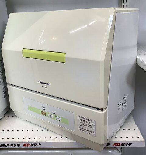 Panasonic/パナソニック 電気食器洗い乾燥機 据え置きタイプ 3人分 NP-TCB1 2013年製【ユーズドユーズ名古屋天白店】 J1040
