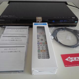 三菱 DVR-BZ350　１TB  W録画  動作品　純正リモコン付き