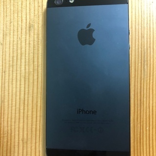 iPhone 5