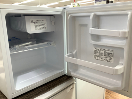 【店頭販売のみ】Abitelaxの1ドア冷蔵庫『AR-49』  入荷しました！！