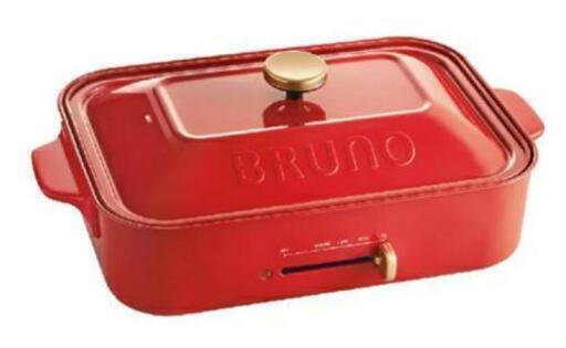 ❤️即決❤️ BRUNO コンパクトホットプレート BOE021-RD
