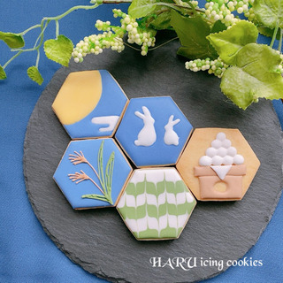 1DAY お月見和柄アイシングクッキーレッスン