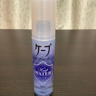 ケープ液体ハードスプレー