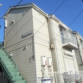 🌺入居総額3万円🌼JR外房線 本千葉駅 歩15分🌺千葉市中央区亥鼻🌼